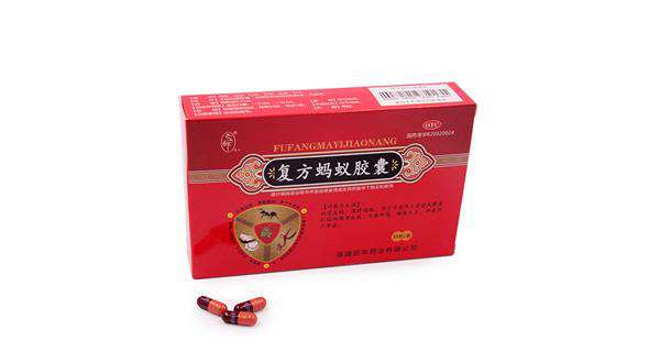 重庆药交会上--爱游戏app官网-爱游戏app官网登录入口的产品受青睐